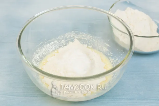 Шаг 2: иллюстрация