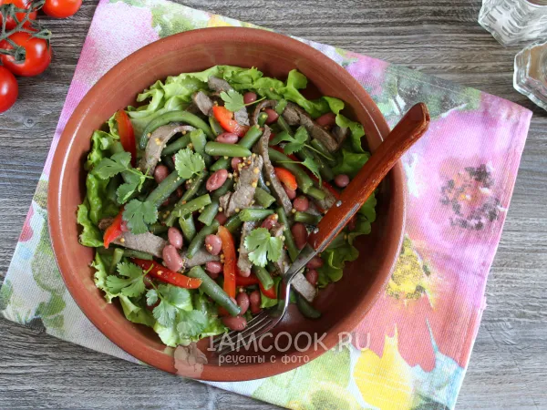 Фото блюда: Салат из красной и зелёной фасоли с мясом