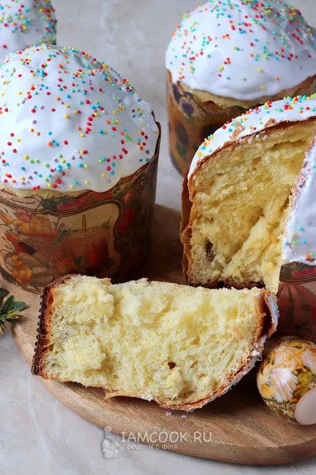 Шаг 14: иллюстрация