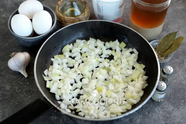 Шаг 8: иллюстрация