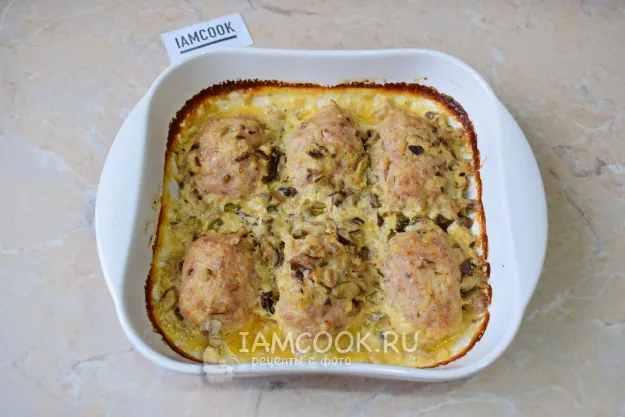 Шаг 9: иллюстрация