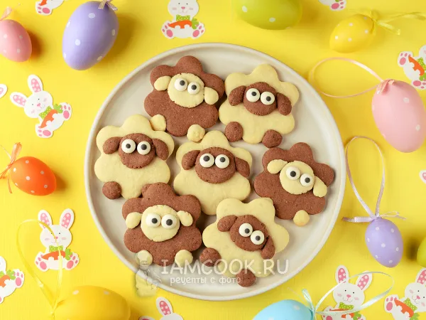 Фото готового блюда: Песочное печенье «Пасхальный барашек»