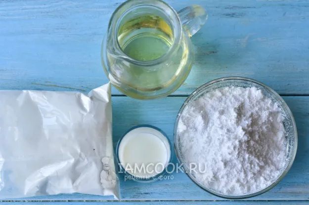 Шаг 1: иллюстрация