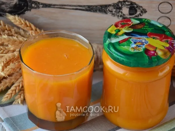 Фото блюда: Сок из тыквы на зиму с курагой
