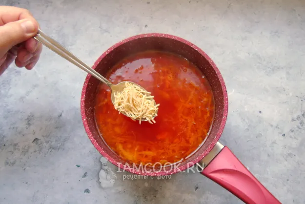 Шаг 8: иллюстрация