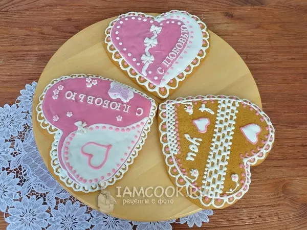 Шаг 10: иллюстрация