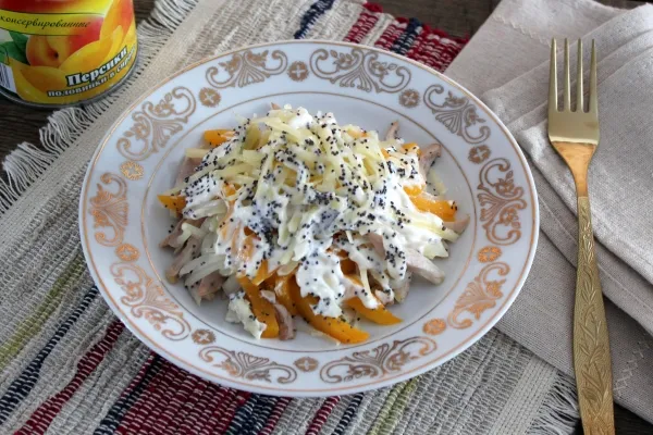 Шаг 8: иллюстрация