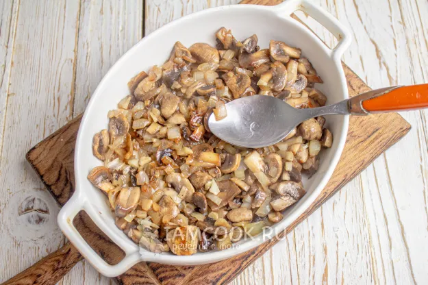 Шаг 10: иллюстрация