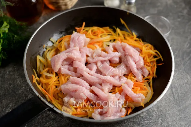 Шаг 3: иллюстрация