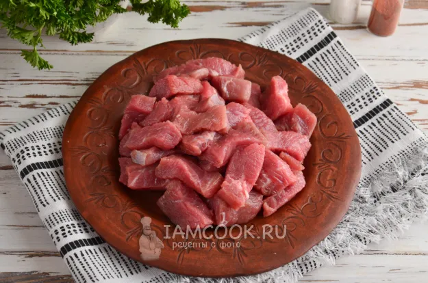 Шаг 3: иллюстрация