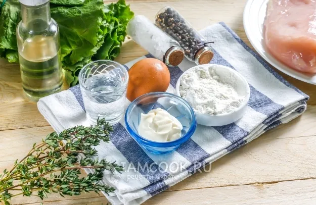 Шаг 1: иллюстрация