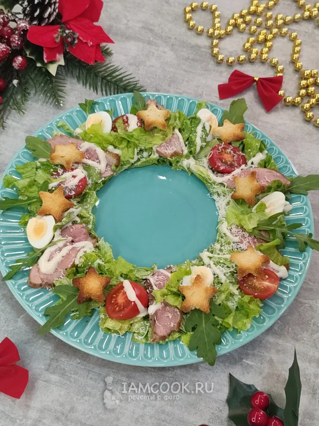 Шаг 13: иллюстрация