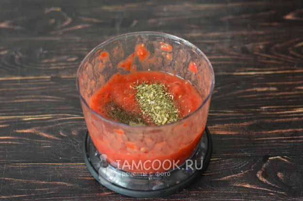 Шаг 2: иллюстрация