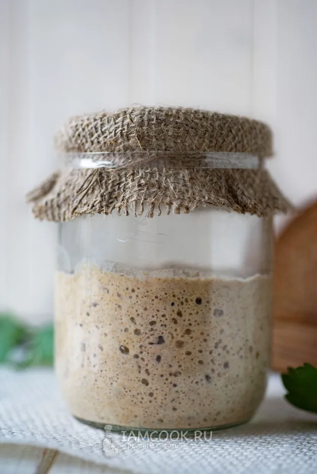 Шаг 11: иллюстрация