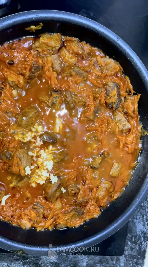 Шаг 9: иллюстрация