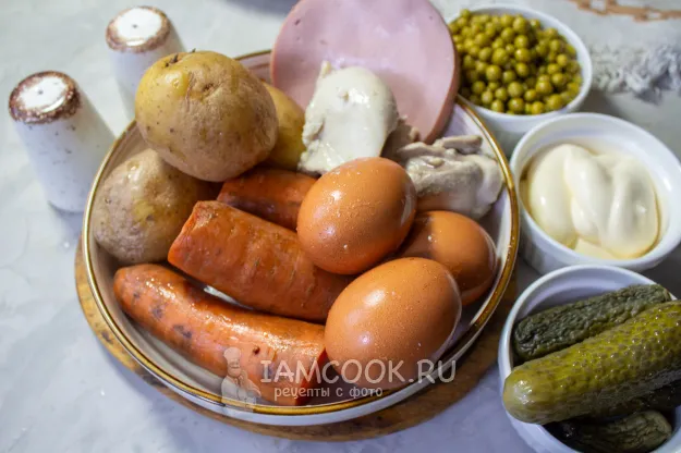 Шаг 1: иллюстрация