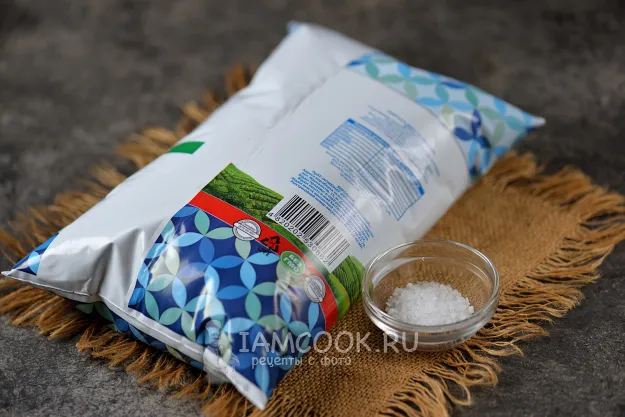 Шаг 1: иллюстрация