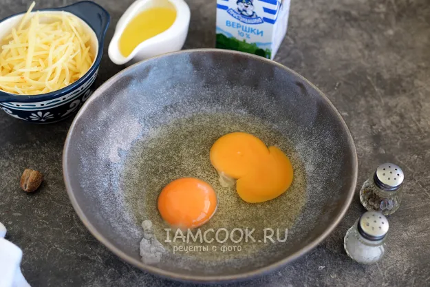 Шаг 4: иллюстрация