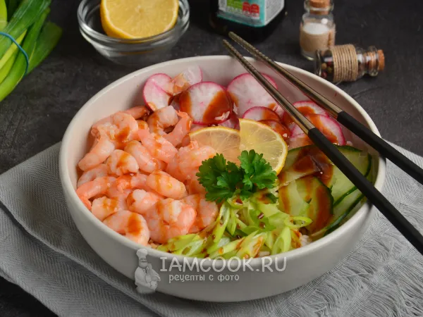 Фото блюда: Поке с креветками