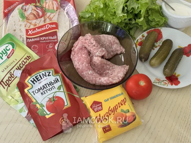 Шаг 1: иллюстрация