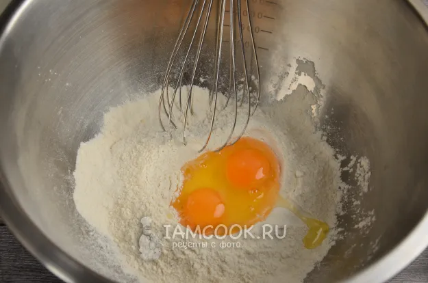 Шаг 2: иллюстрация