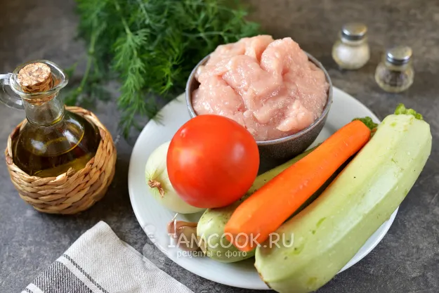 Шаг 1: иллюстрация