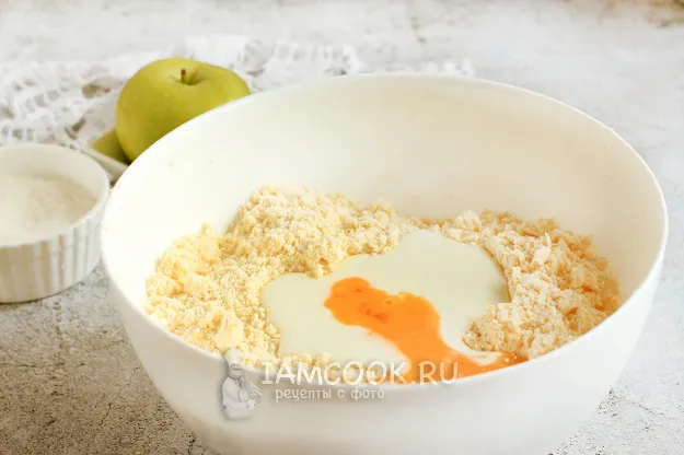 Шаг 4: иллюстрация