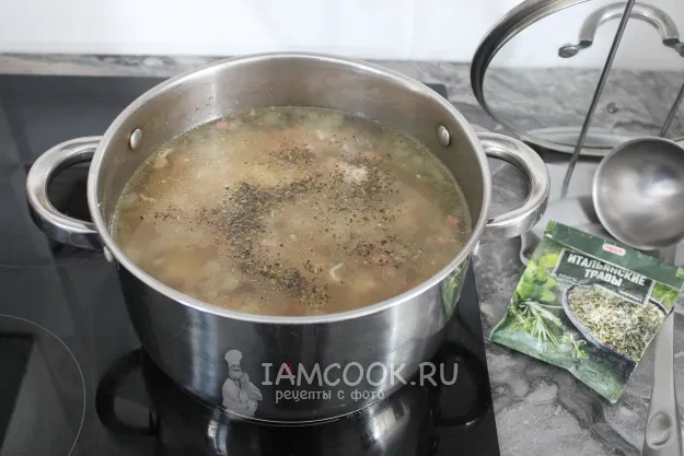 Шаг 9: иллюстрация