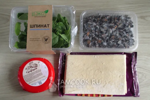 Шаг 1: иллюстрация