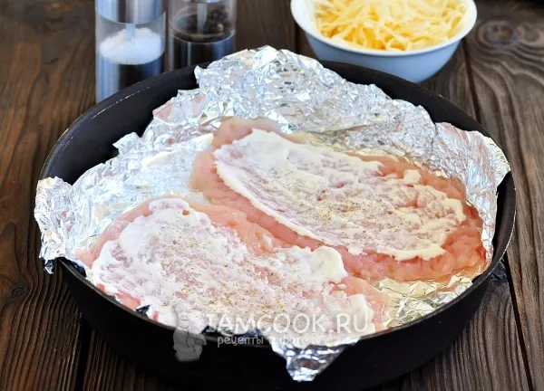 Шаг 3: иллюстрация