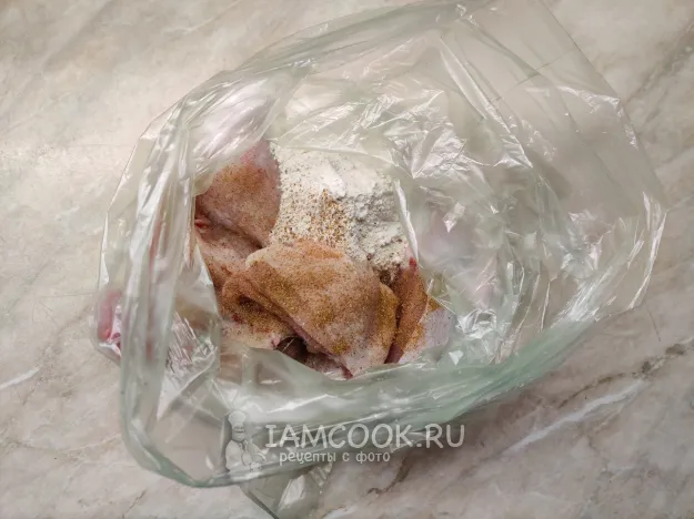 Шаг 2: иллюстрация