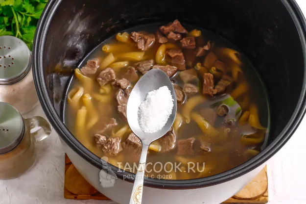 Шаг 6: иллюстрация