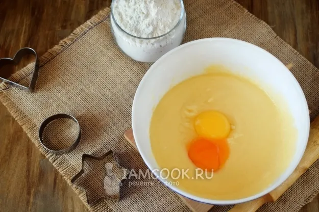 Шаг 4: иллюстрация