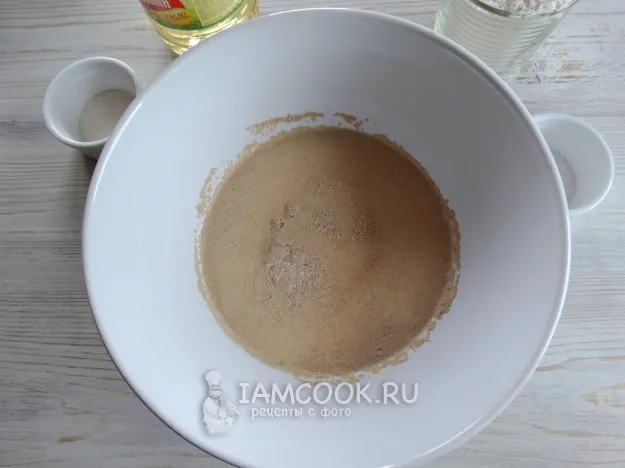 Шаг 2: иллюстрация