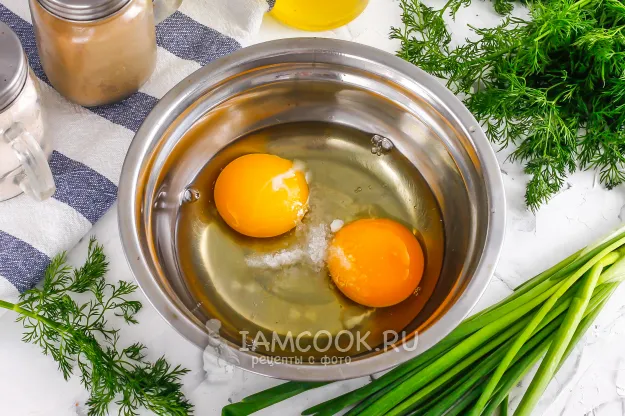 Шаг 2: иллюстрация