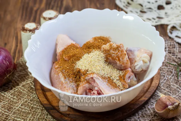 Шаг 3: иллюстрация