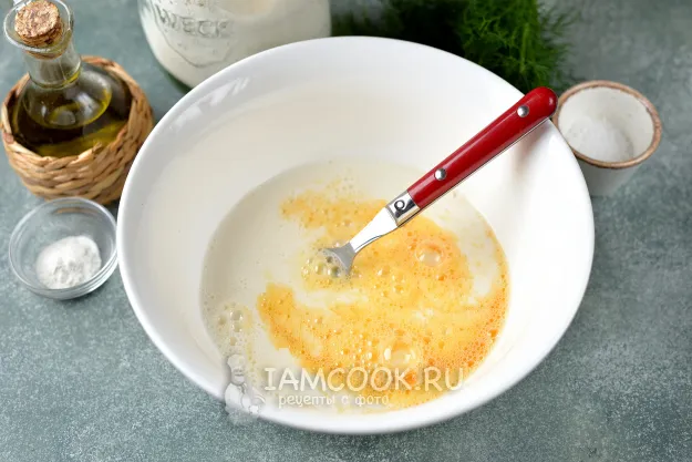 Шаг 3: иллюстрация