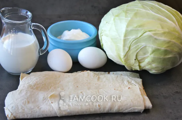 Шаг 1: иллюстрация