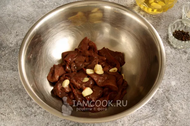 Шаг 2: иллюстрация