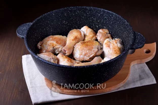 Шаг 3: иллюстрация