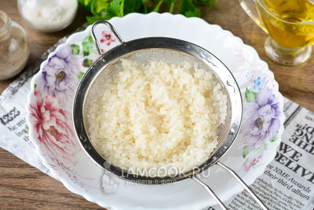 Шаг 9: иллюстрация