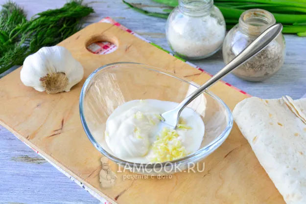 Шаг 2: иллюстрация