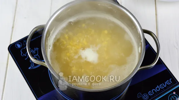 Шаг 10: иллюстрация