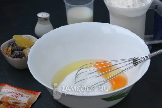 Шаг 2: иллюстрация