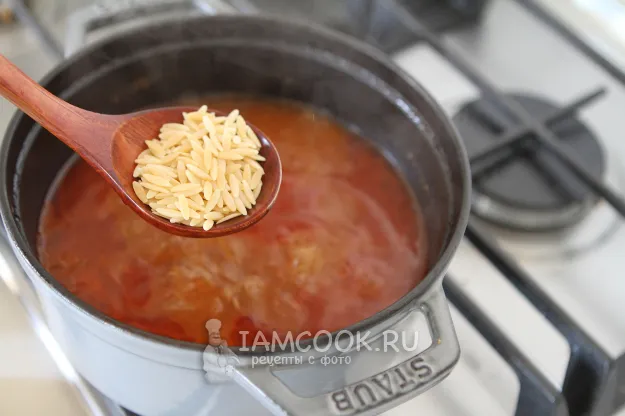 Шаг 12: иллюстрация