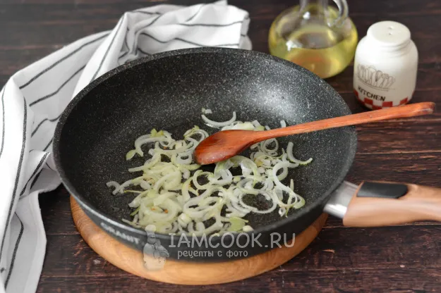 Шаг 5: иллюстрация