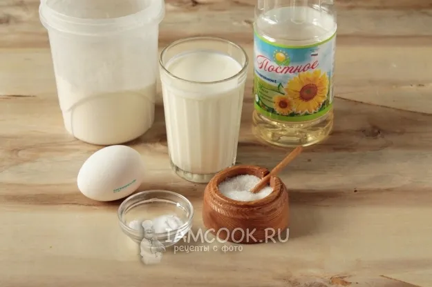 Шаг 1: иллюстрация