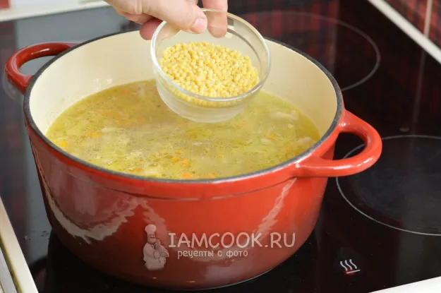 Шаг 9: иллюстрация