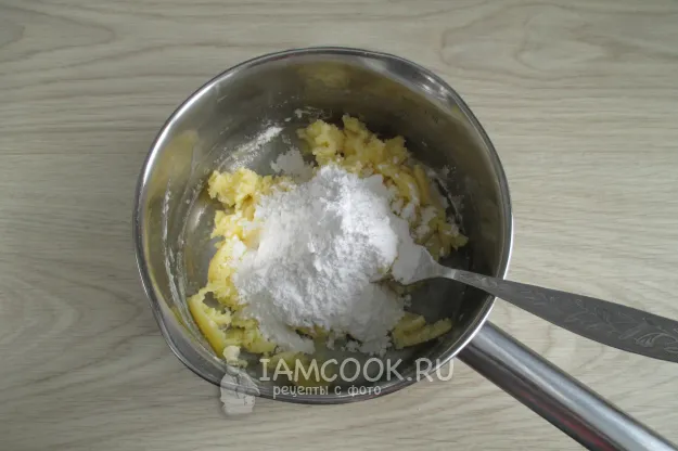 Шаг 13: иллюстрация