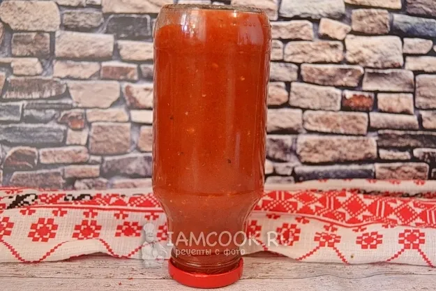 Шаг 12: иллюстрация